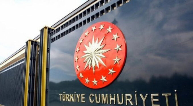 Cumhurbaşkanlığı Türkiye Sadece Teröristlerle Savaşmıyor