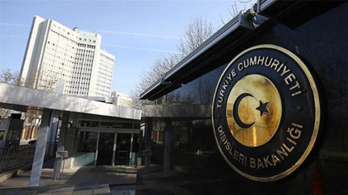 Dışişleri Bakanlığı'ndan Pompeo'nun sözlerine yanıt