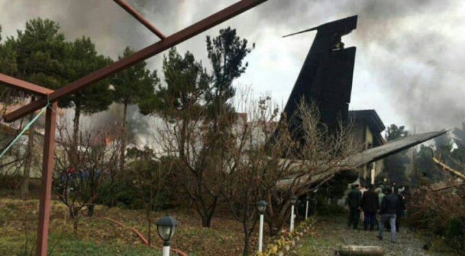 ran'da kargo uçağı düştü