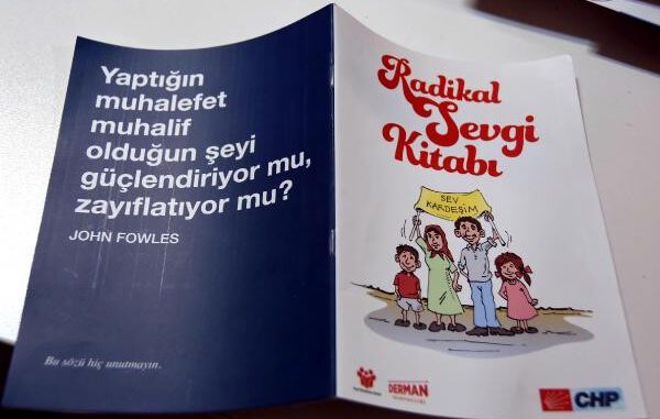 1c4087938cd55b604aa30fbd76dcd7d0 (1)