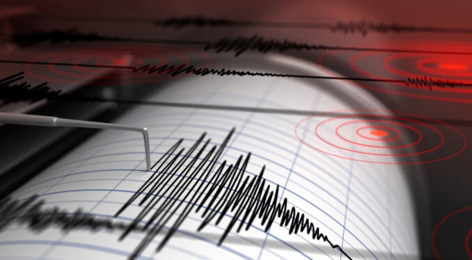 stanbul'da 5.8 şiddetinde deprem oldu, kimsenin ruhu duymadı!
