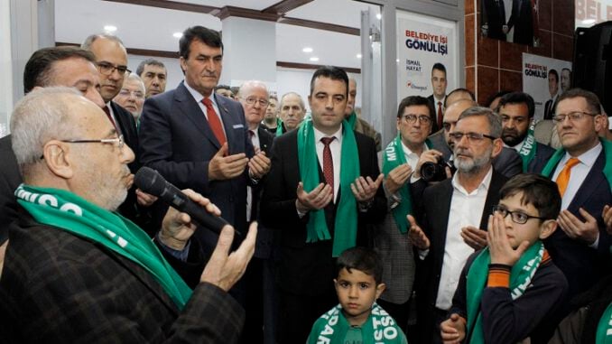 Osmangazi’de seçim ofisi dualarla açıldı