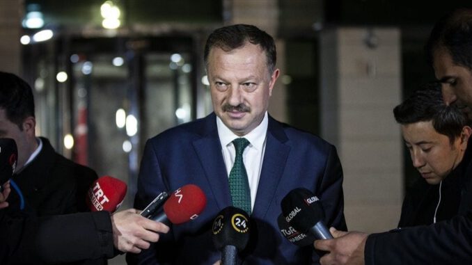 AK Parti'den 'itiraz süreci' açıklaması