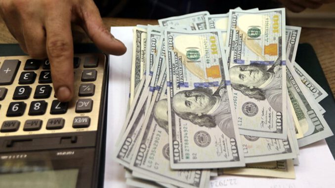 Dolar ve Euro Güne Nasıl Başladı (18.04.2019)