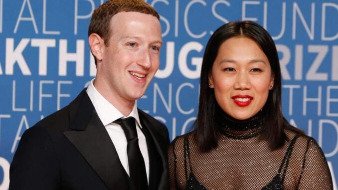 Facebook Kurucusu Mark Zuckerberg'den Eşi İçin İcat Uyku Kutusu