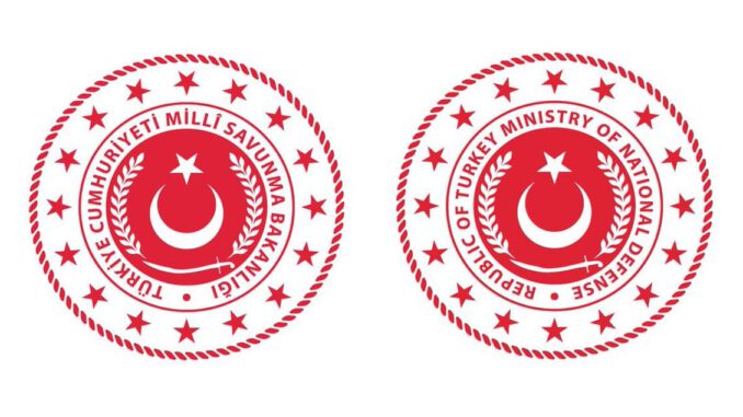 Milli Savunma Bakanlığı yeni logosunu tanıttı