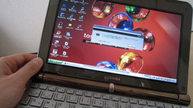 Toshiba artık Dynabook olarak devam edecek