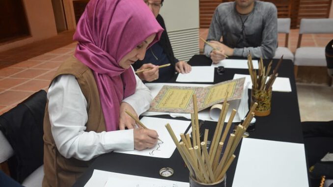 Yazma eserler müzesinde hat atölyesi