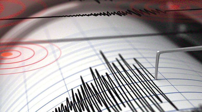 Çanakkale'de 4.1 şiddetinde deprem