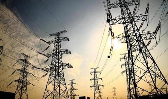 Elektriğe Zam İddialarına İlişkin Açıklama