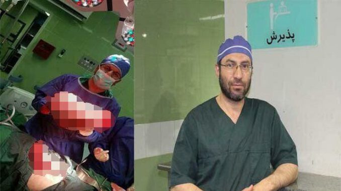 Karın ağrısı şikayetiyle hastaneye gitti, vücudundan 30 kilogramlık kitle çıkarıldı