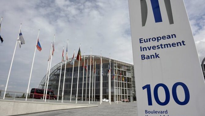Avrupa Yatırım Bankası Türkiye'de Borç Verme Faaliyetlerini Askıya Aldı