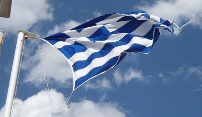 Yunanistan'ın Kos İslam Vakfının mallarını satmasına tepki