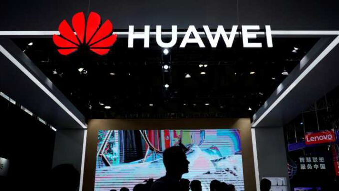 ABD devlet kurumlarında Huawei dahil Çinli şirketlere yasak getirdi