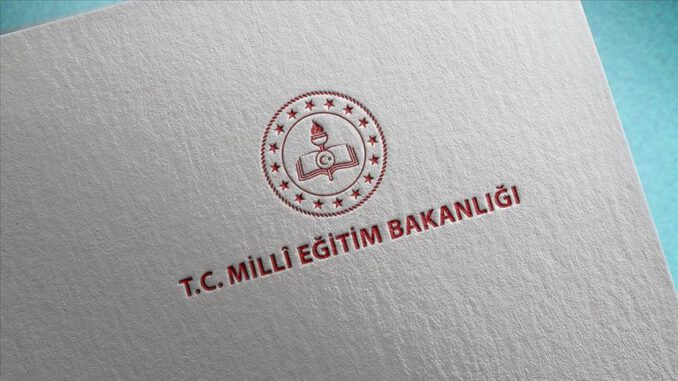 Mazerete bağlı yer değiştirme için tercih başvuruları başladı