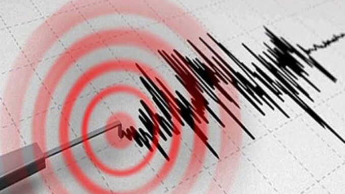 İstanbul'da şiddetli deprem! Bursa'da da hissedildi