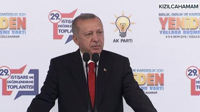 Cumhurbaşkanı Erdoğan Ak Parti 29.İstişare Toplantısı'nda Konuştu