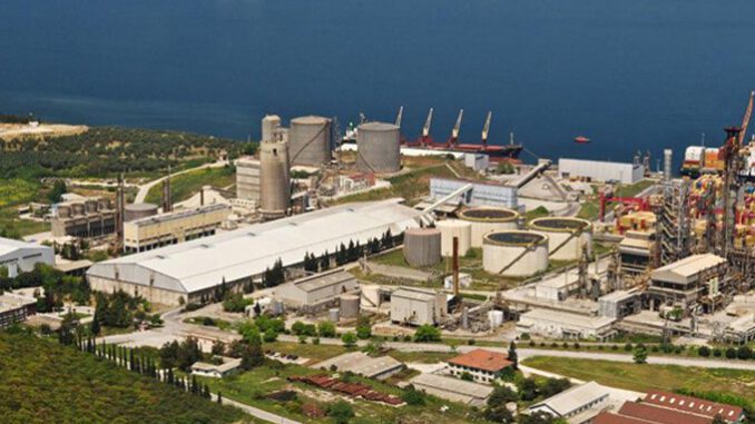 Gemlik Gübre Sanayi Anonim Şirketi'ne ait 76,4 hektarlık alanın da Bursa Özel Endüstri Bölgesi ilan edilmesine karar verildi.