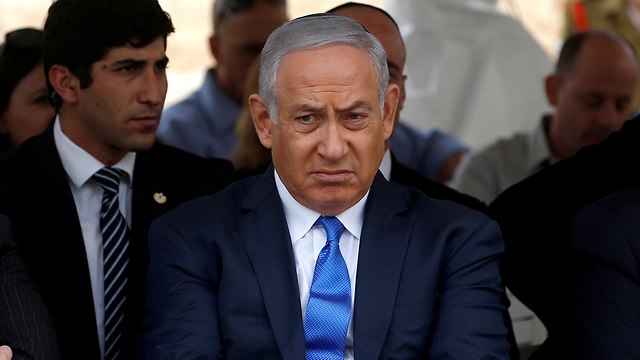 İsrail Başbakanı Netanyahu'dan Skandal Açıklama Türk İşgalini Kınıyoruz