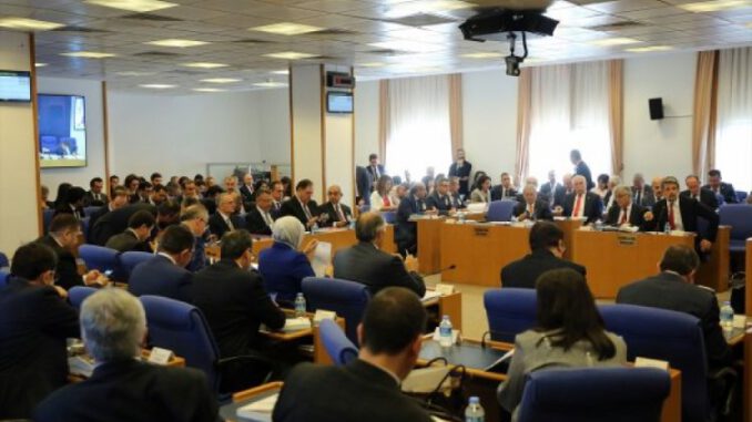 AKP'li Vekil Asgari Ücretle Kaç Yumurta Alınıyor Hesaplaması Yaptı