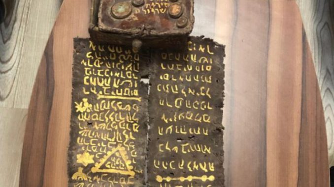 Bursa'da İbranice yazılı tarihi 'Tevrat' ele geçirildi