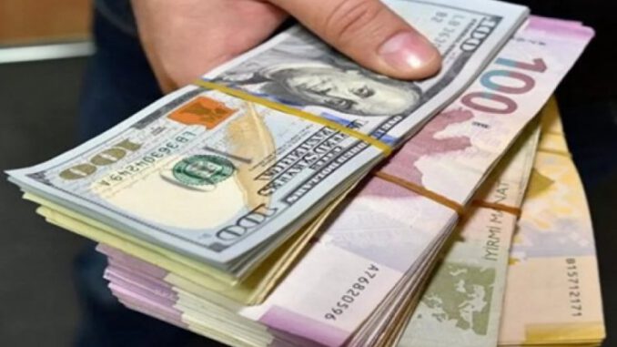 Dolar ve Euro Ne Kadar (27.01.2020)