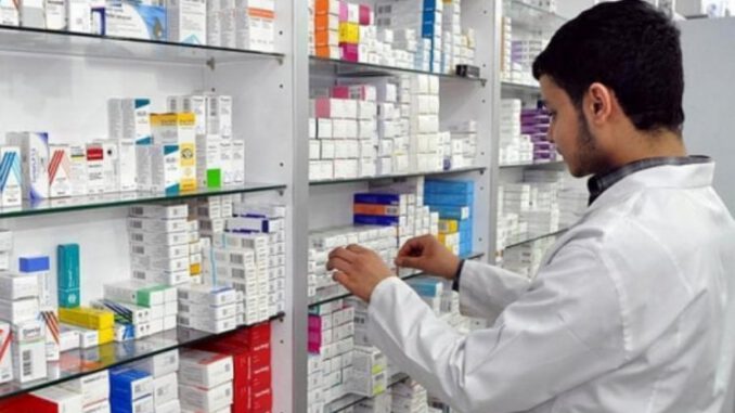 İlaç Fiyatlarına Yüzde 12 Zam Geliyor