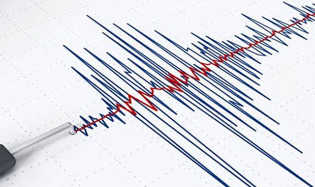 Rusya’da 6.3 Büyüklüğünde Deprem